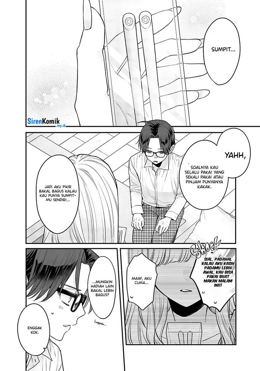 Ane no Tomodachi Chap 7 - Next Chap 8