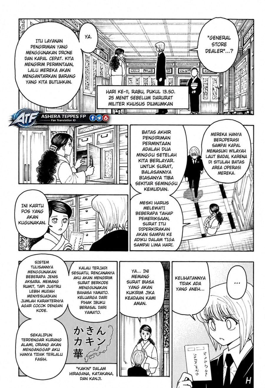 Hunter x Hunter Chap 415 - Next Chap 416