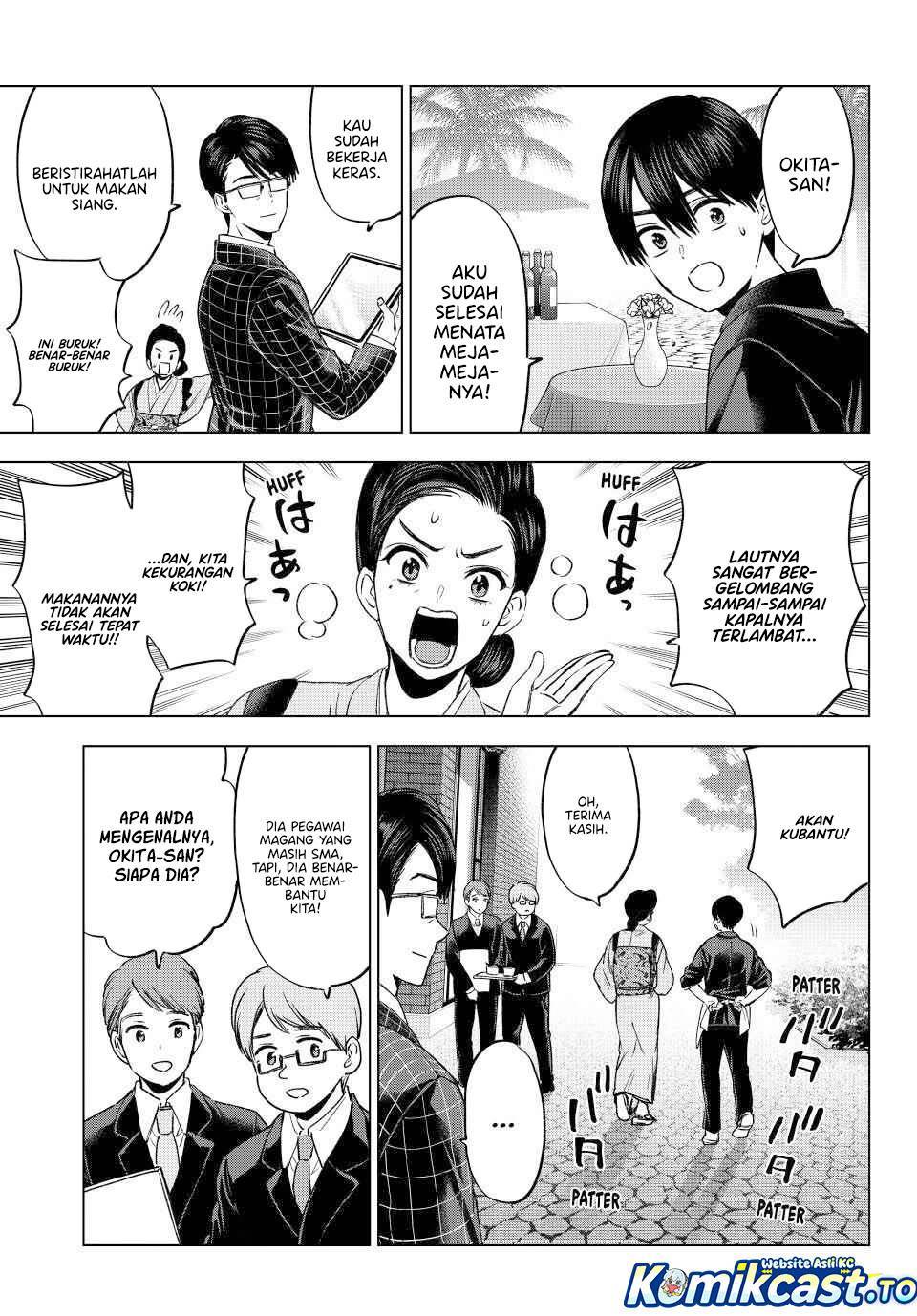 Kakkou no Iinazuke Chap 283 - Next Chap 284