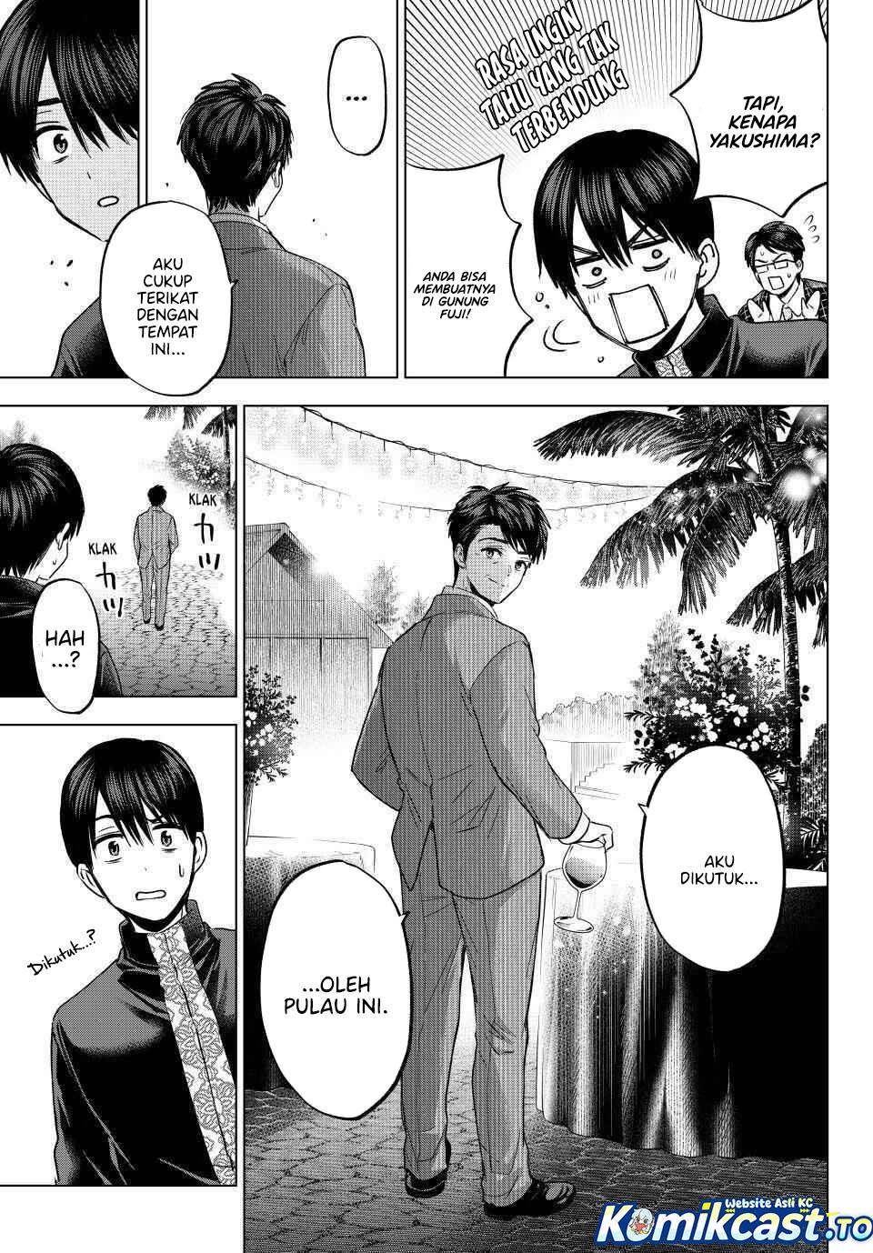 Kakkou no Iinazuke Chap 283 - Next Chap 284