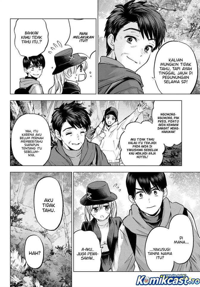 Kakkou no Iinazuke Chap 286 - Next Chap 287