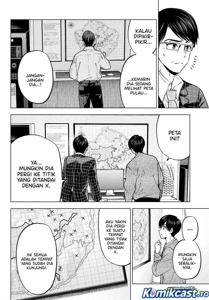 Kakkou no Iinazuke Chap 290 - Next Chap 291