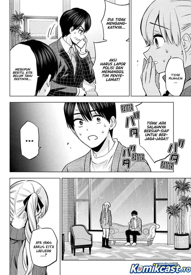 Kakkou no Iinazuke Chap 291 - Next Chap 292