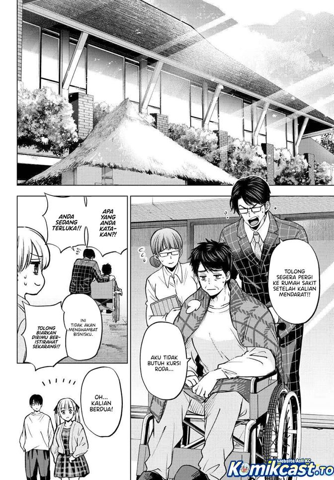 Kakkou no Iinazuke Chap 293 - Next Chap 294