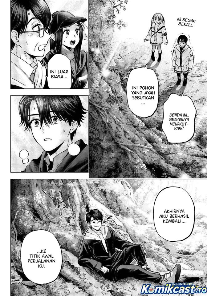 Kakkou no Iinazuke Chap 293 - Next Chap 294