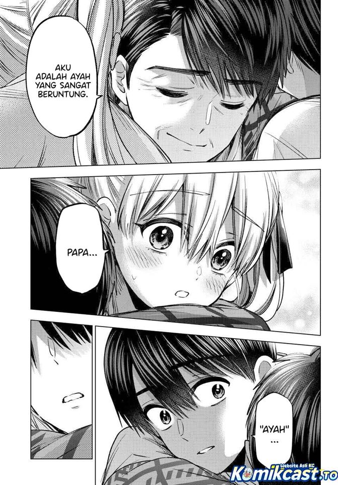 Kakkou no Iinazuke Chap 293 - Next Chap 294