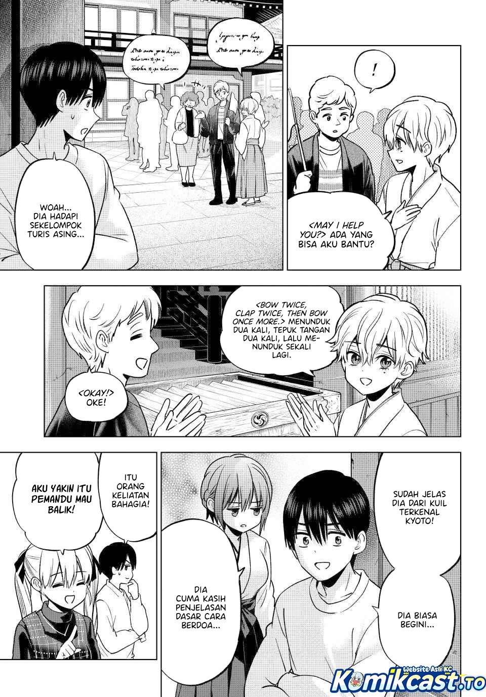 Kakkou no Iinazuke Chap 274 - Next Chap 275