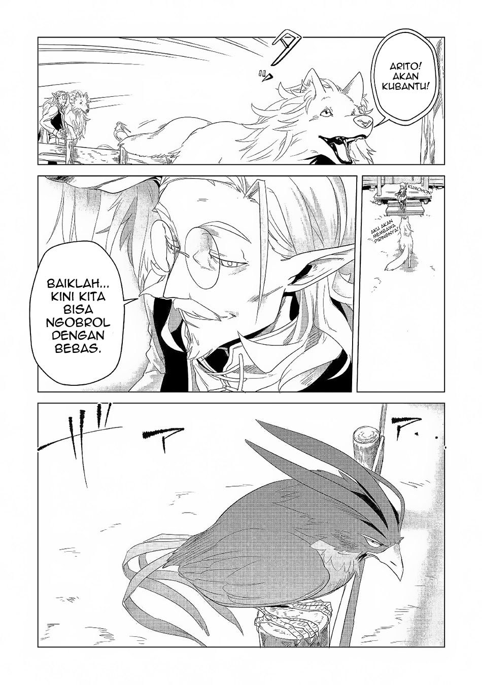 Mofumofu to Isekai Slow Life o Mezashimasu! Chap 3 - Next Chap 4