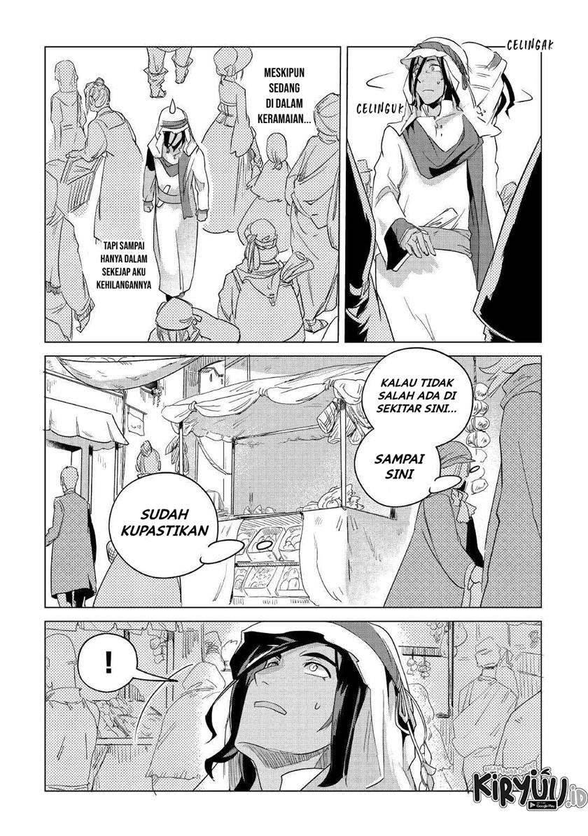 Mofumofu to Isekai Slow Life o Mezashimasu! Chap 15 - Next Chap 16