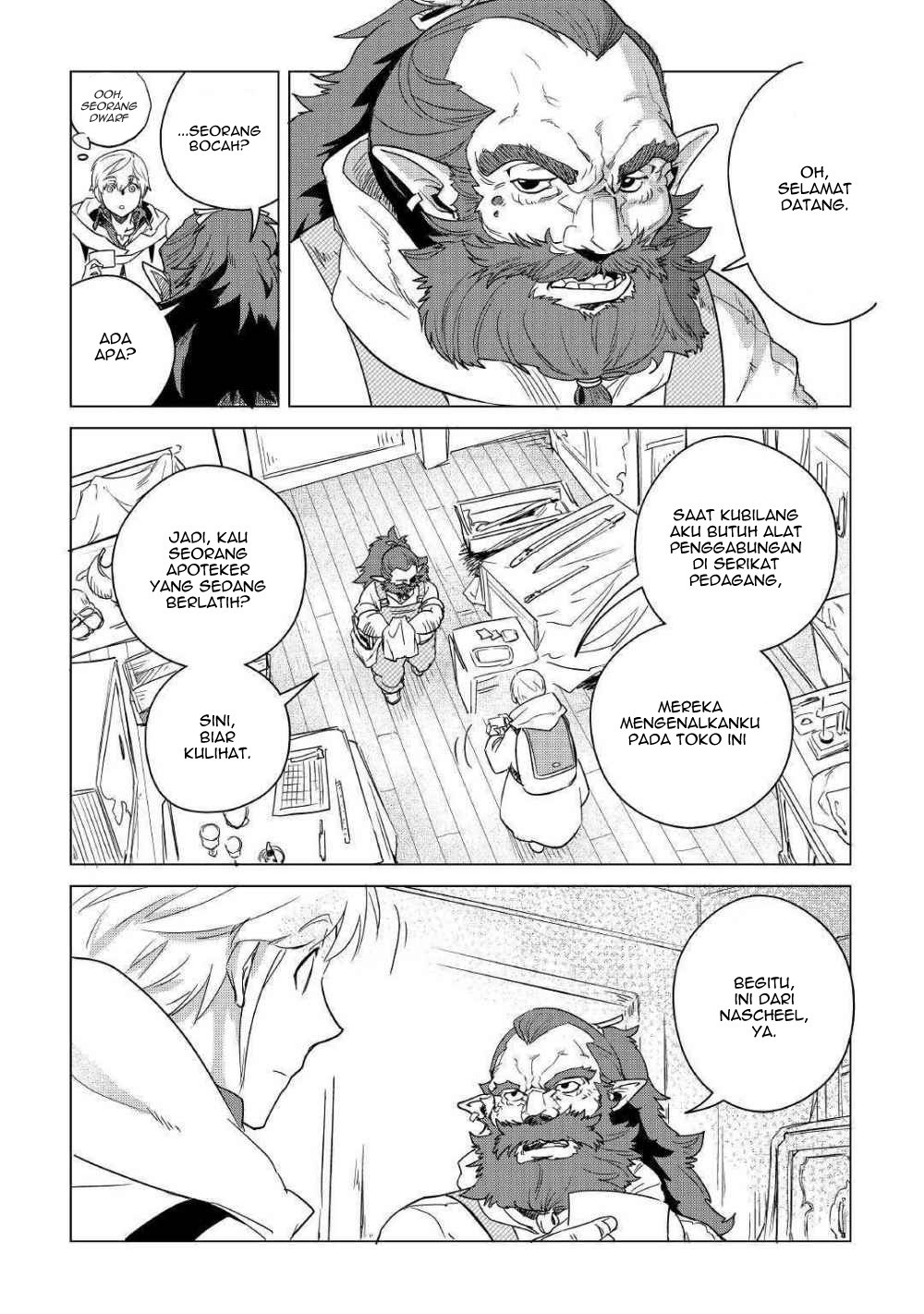 Mofumofu to Isekai Slow Life o Mezashimasu! Chap 6 - Next Chap 7