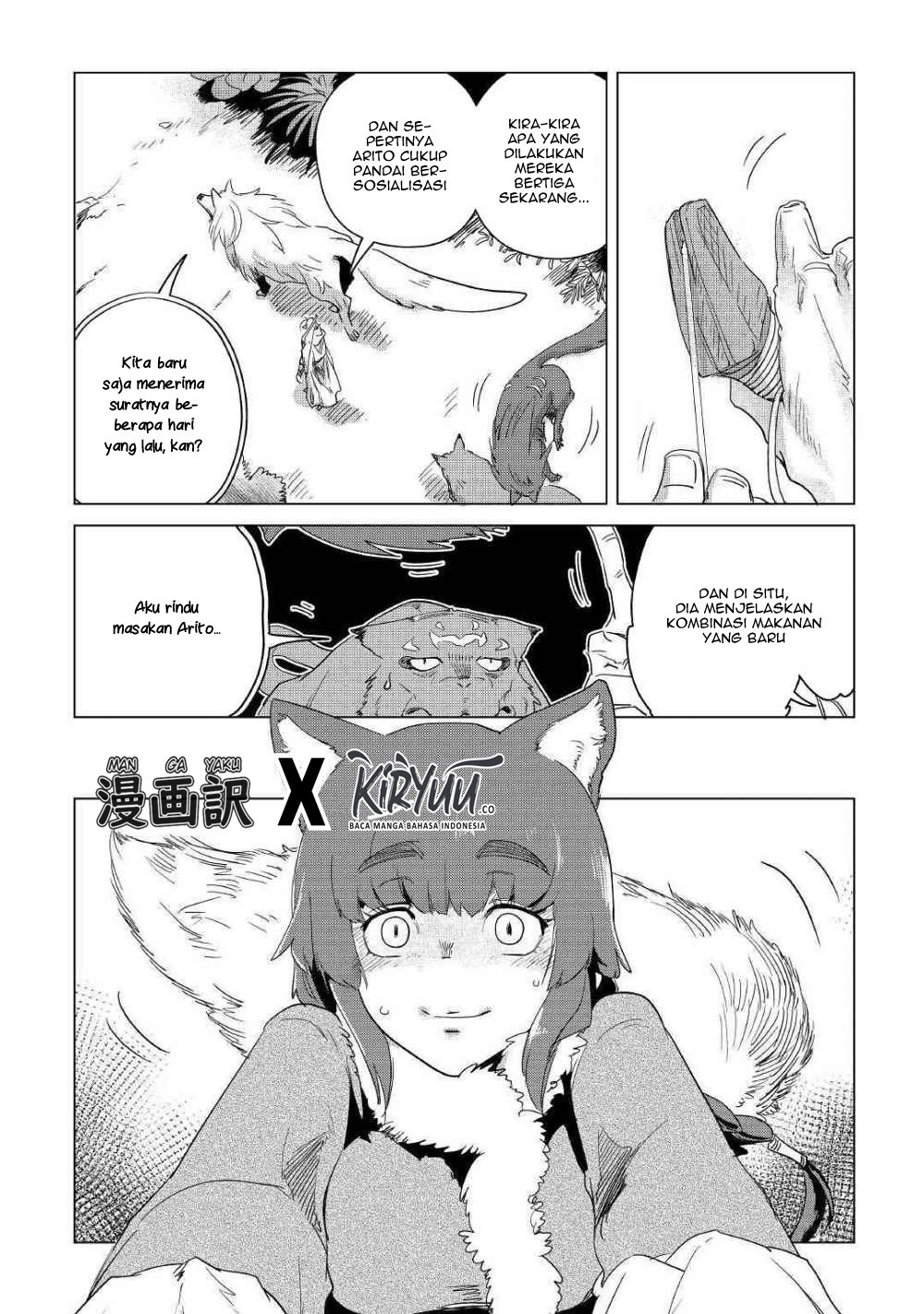 Mofumofu to Isekai Slow Life o Mezashimasu! Chap 7 - Next Chap 8