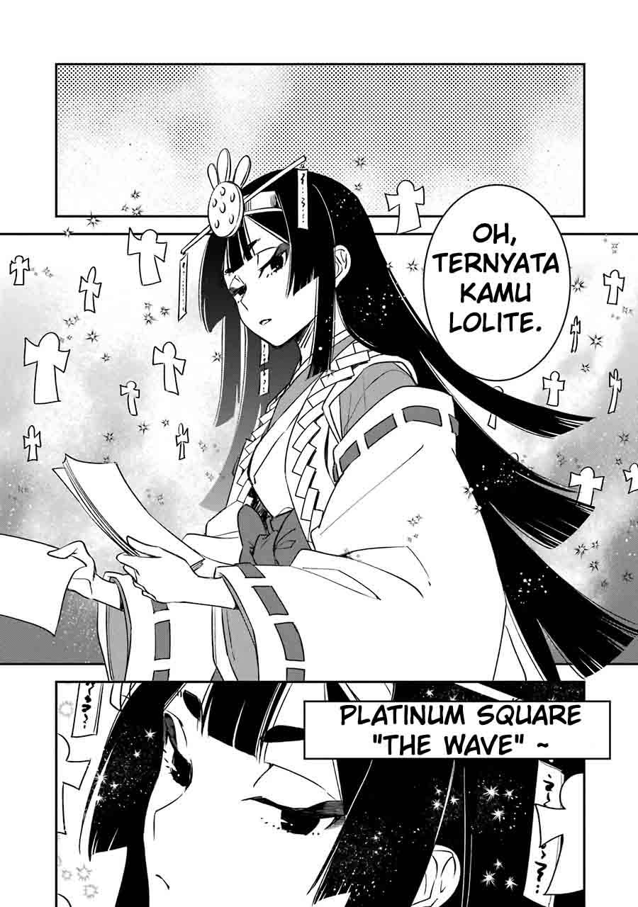 Kinsou no Vermeil – Gakeppuchi Majutshi wa Saikyou no Yakusai to Mahou Sekai o Tsukisusumu Chap 12 - Next Chap 13