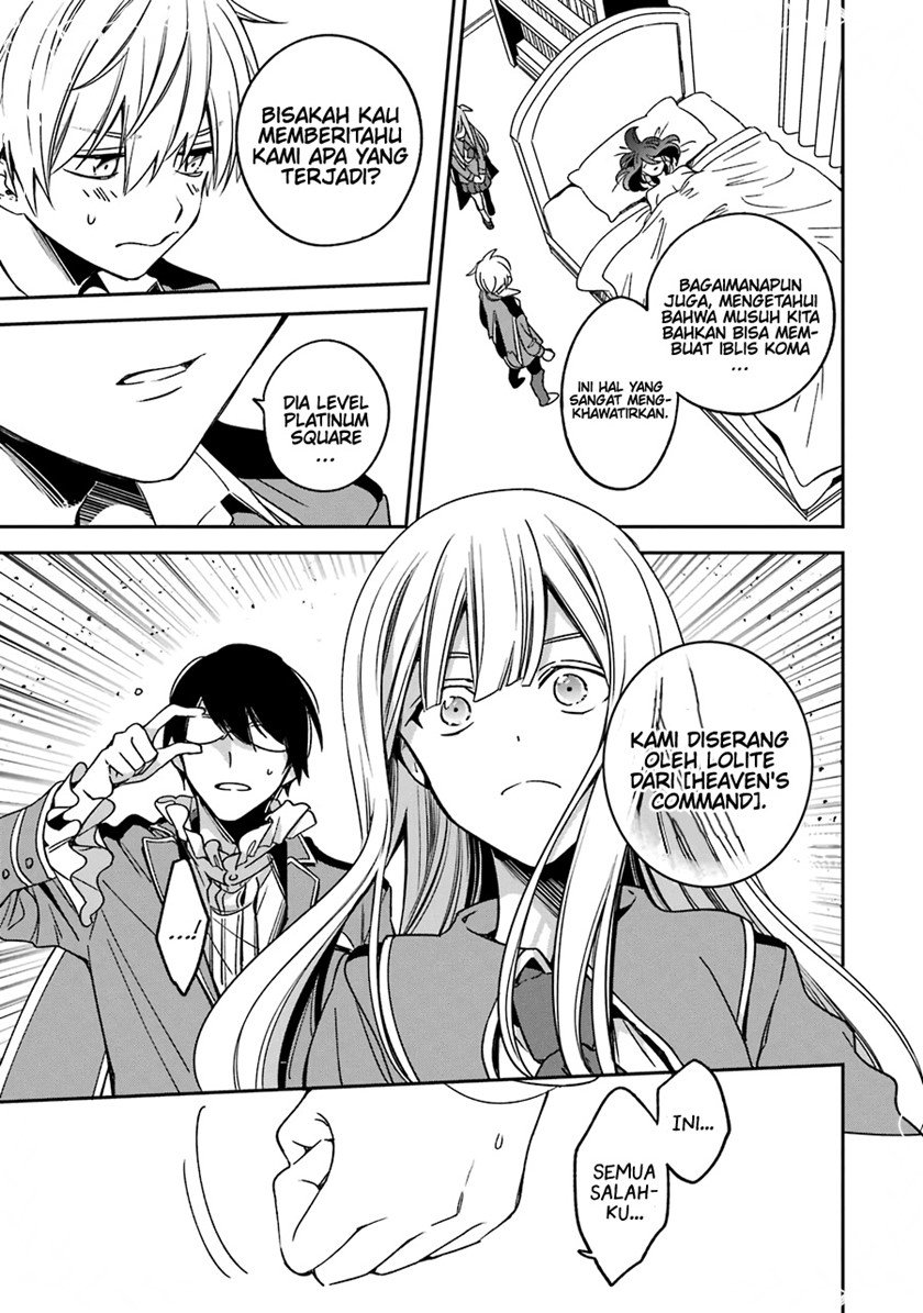 Kinsou no Vermeil – Gakeppuchi Majutshi wa Saikyou no Yakusai to Mahou Sekai o Tsukisusumu Chap 15 - Next Chap 16