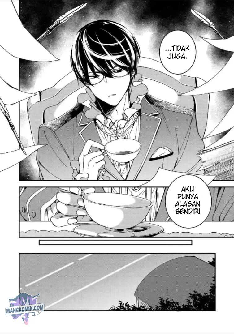 Kinsou no Vermeil – Gakeppuchi Majutshi wa Saikyou no Yakusai to Mahou Sekai o Tsukisusumu Chap 19 - Next Chap 20