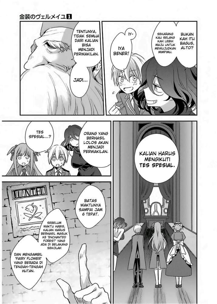 Kinsou no Vermeil – Gakeppuchi Majutshi wa Saikyou no Yakusai to Mahou Sekai o Tsukisusumu Chap 2.1 - Next Chap 3.1