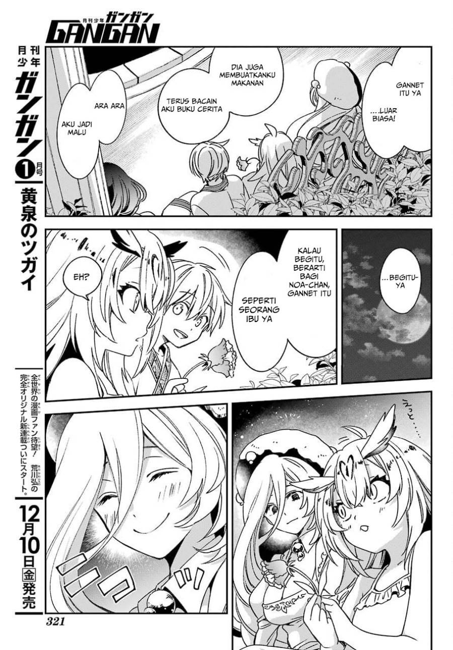 Kinsou no Vermeil – Gakeppuchi Majutshi wa Saikyou no Yakusai to Mahou Sekai o Tsukisusumu Chap 21.2 - Next Chap 22.2