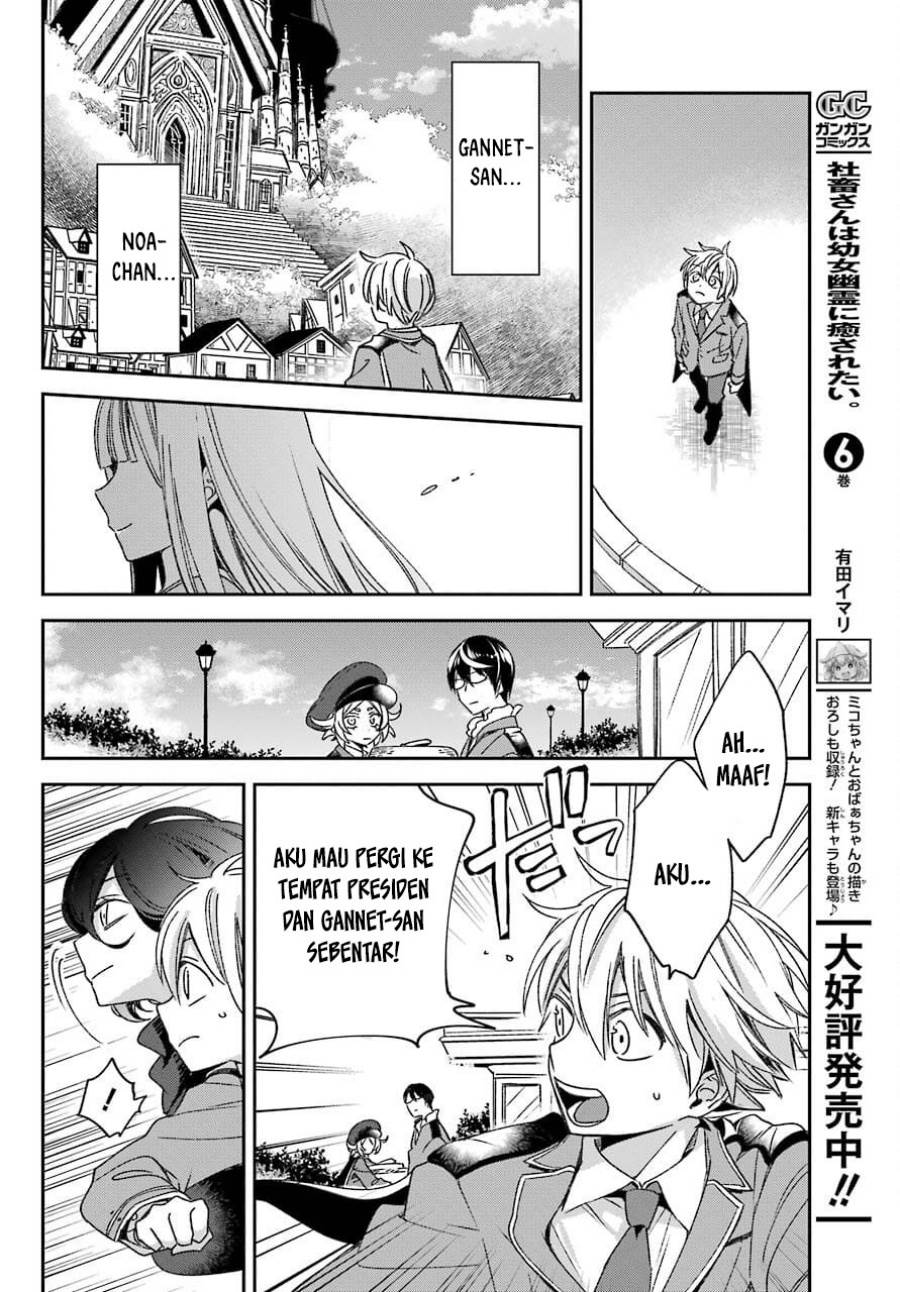 Kinsou no Vermeil – Gakeppuchi Majutshi wa Saikyou no Yakusai to Mahou Sekai o Tsukisusumu Chap 21.2 - Next Chap 22.2
