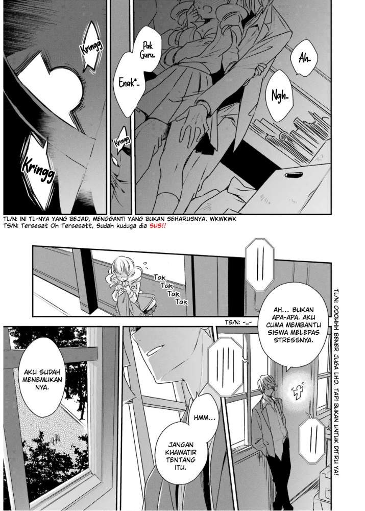 Kinsou no Vermeil – Gakeppuchi Majutshi wa Saikyou no Yakusai to Mahou Sekai o Tsukisusumu Chap 4.2 - Next Chap 5.2