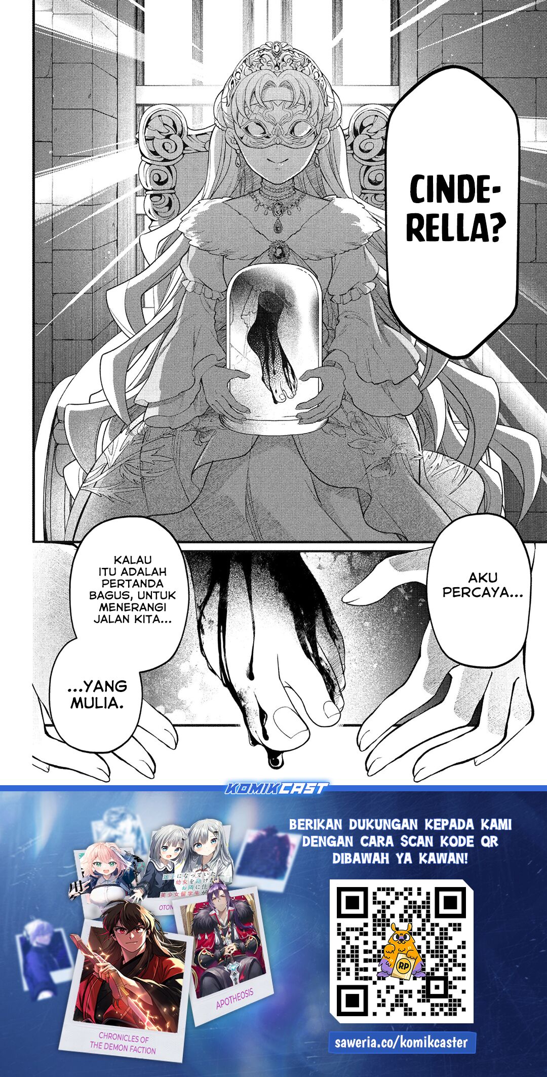 Märchen Crown Chap 8 - Next Chap 9