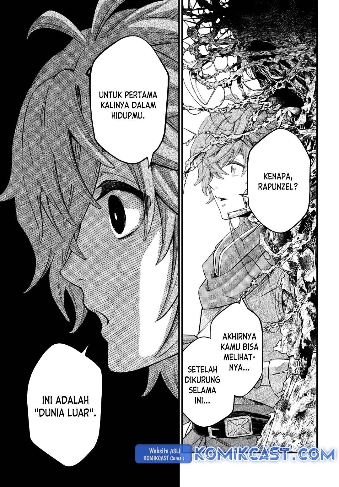 Märchen Crown Chap 1 - Next Chap 2