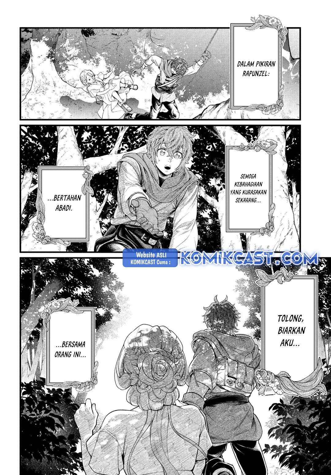 Märchen Crown Chap 1 - Next Chap 2