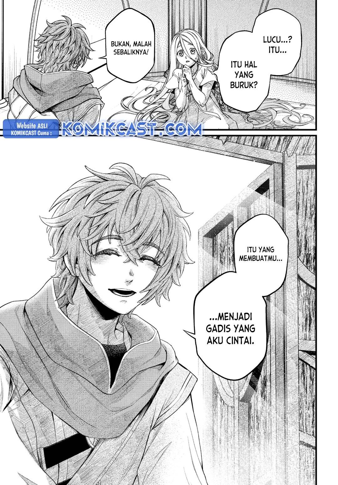 Märchen Crown Chap 1 - Next Chap 2