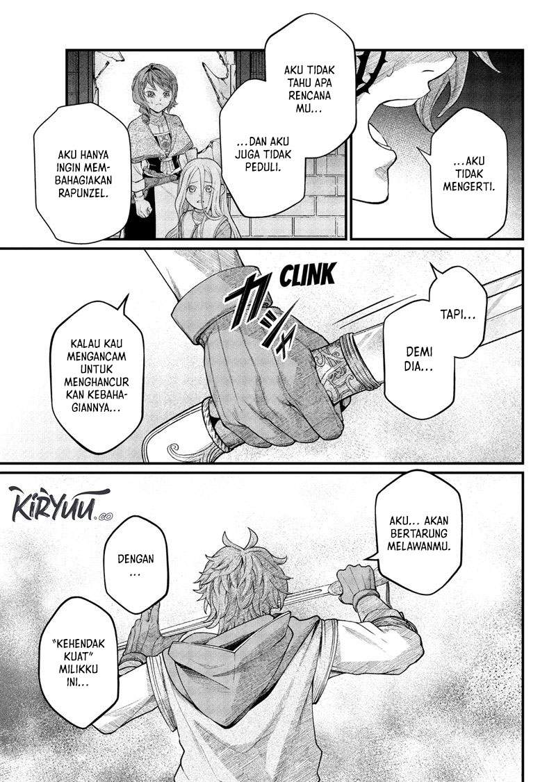 Märchen Crown Chap 14 - Next Chap 15