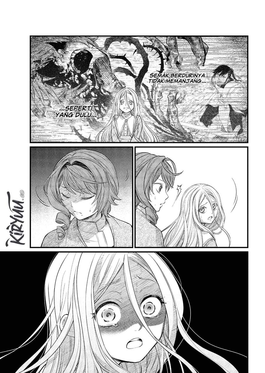 Märchen Crown Chap 16 - Next Chap 17