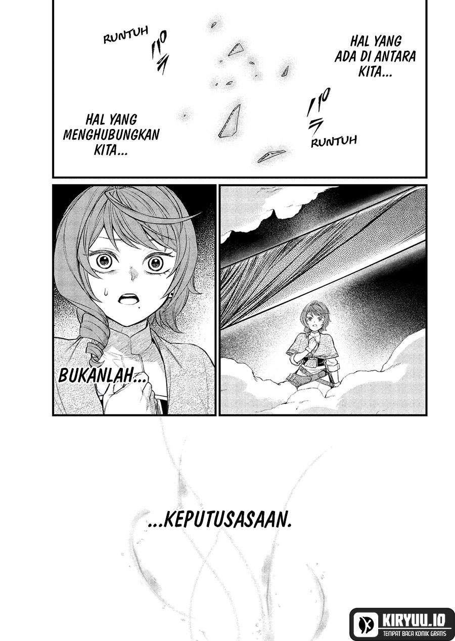 Märchen Crown Chap 17 - Next Chap 18