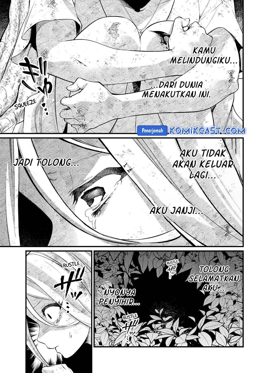 Märchen Crown Chap 3 - Next Chap 4