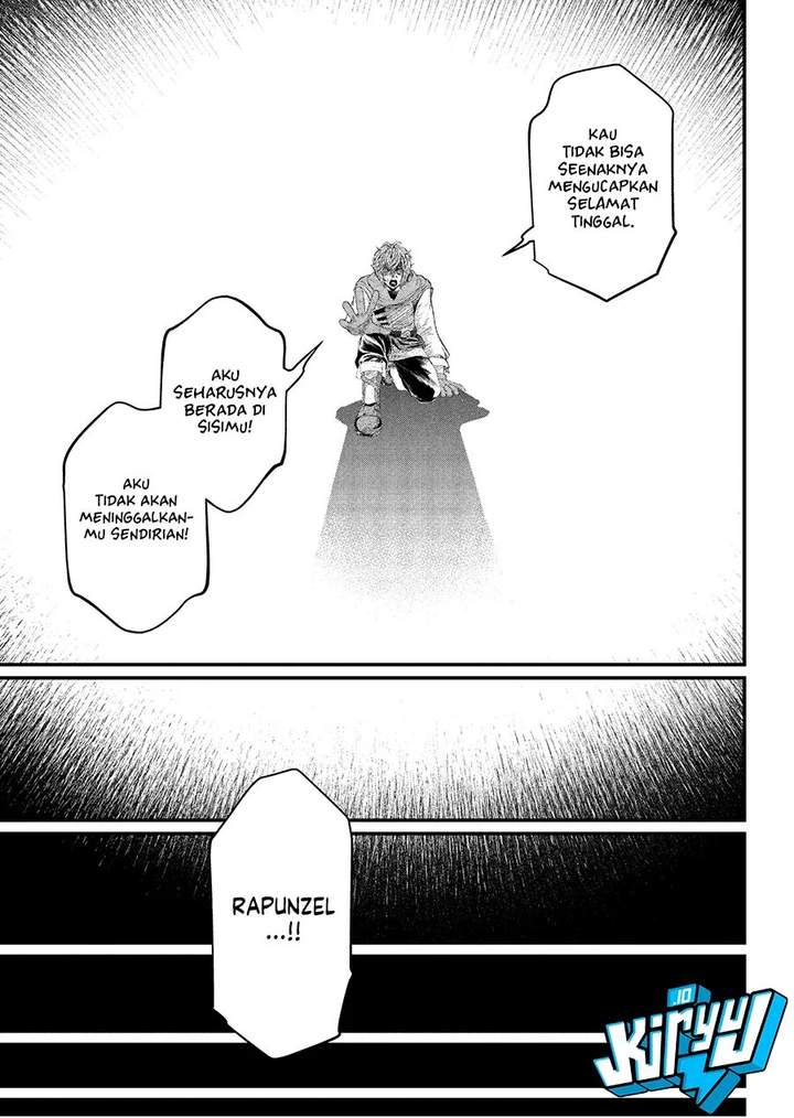 Märchen Crown Chap 39 - Next Chap 40