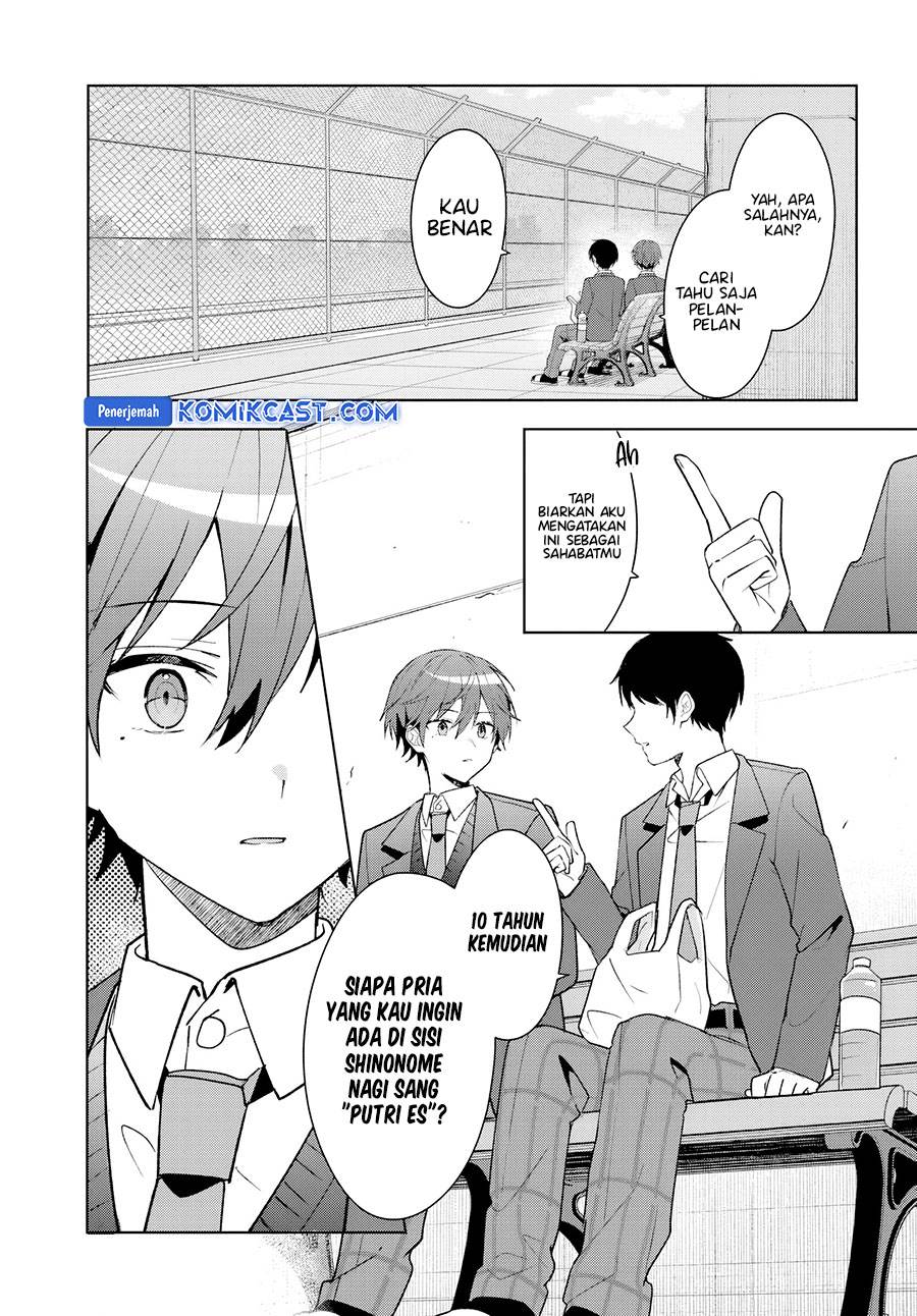 Takou no Koori Hime wo Tasuketara, Otomodachi kara Hajimeru Koto ni Narimashita Chap 8.1 - Next Chap 9.1