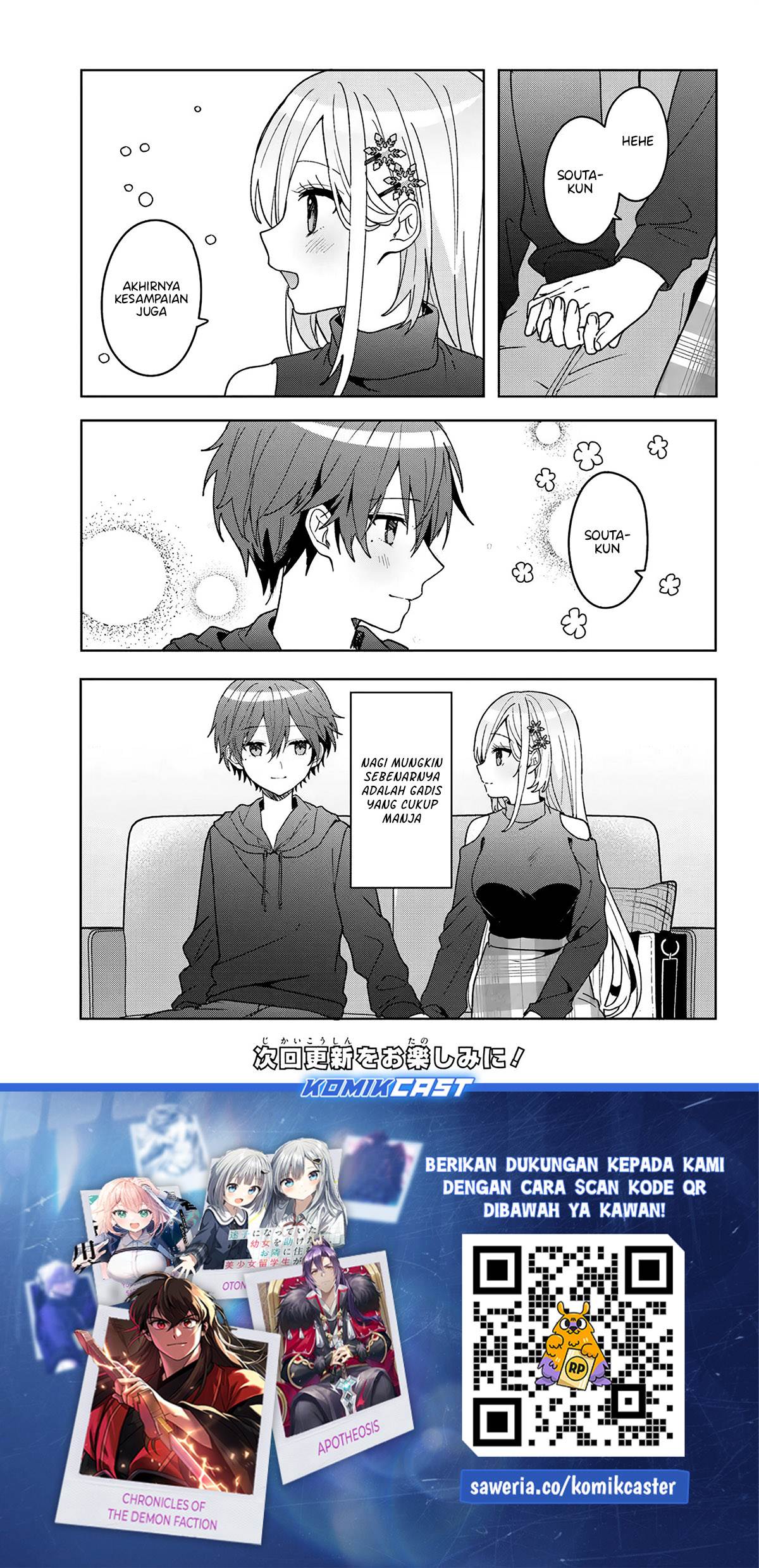 Takou no Koori Hime wo Tasuketara, Otomodachi kara Hajimeru Koto ni Narimashita Chap 10.1 - Next Chap 11.1