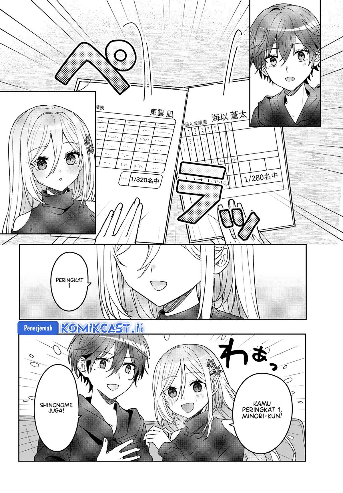 Takou no Koori Hime wo Tasuketara, Otomodachi kara Hajimeru Koto ni Narimashita Chap 10.1 - Next Chap 11.1