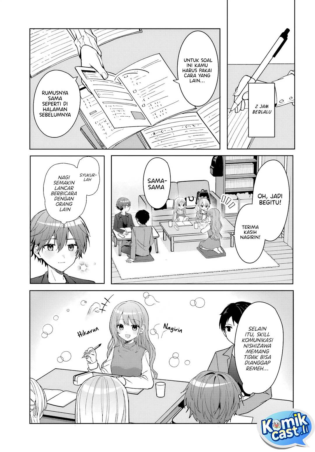 Takou no Koori Hime wo Tasuketara, Otomodachi kara Hajimeru Koto ni Narimashita Chap 11.1 - Next Chap 12.1