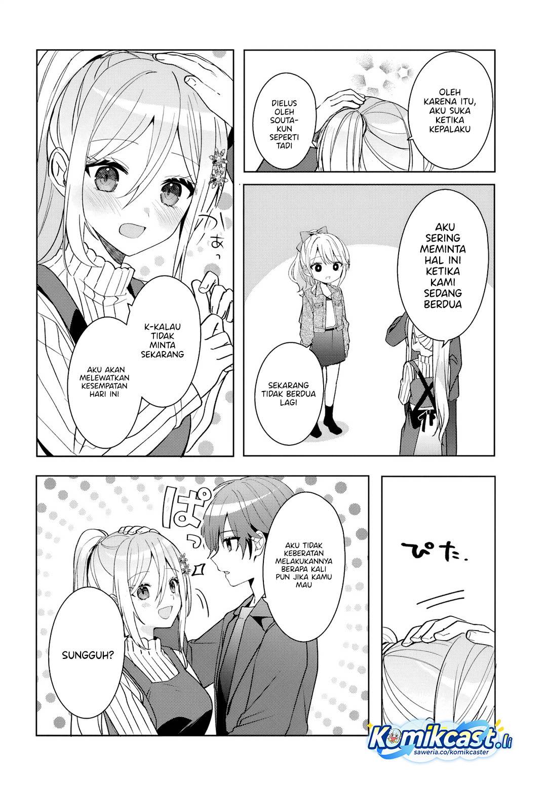 Takou no Koori Hime wo Tasuketara, Otomodachi kara Hajimeru Koto ni Narimashita Chap 11.2 - Next Chap 12.2