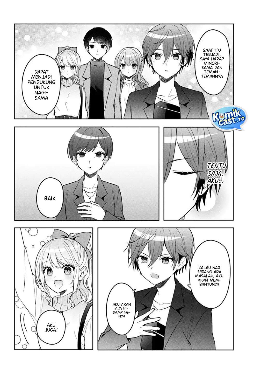 Takou no Koori Hime wo Tasuketara, Otomodachi kara Hajimeru Koto ni Narimashita Chap 13 - Next Chap 14