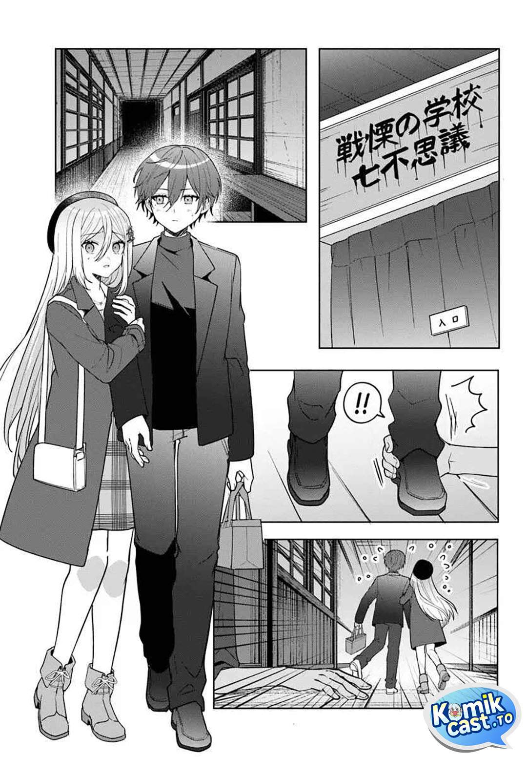 Takou no Koori Hime wo Tasuketara, Otomodachi kara Hajimeru Koto ni Narimashita Chap 14 - Next Chap 15