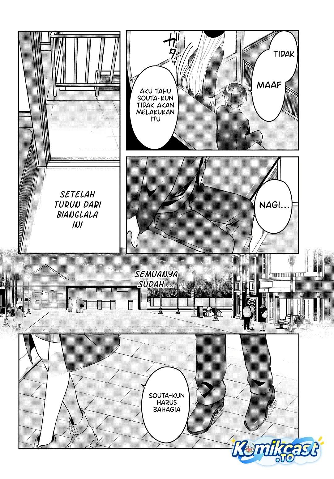 Takou no Koori Hime wo Tasuketara, Otomodachi kara Hajimeru Koto ni Narimashita Chap 15 - Next Chap 16