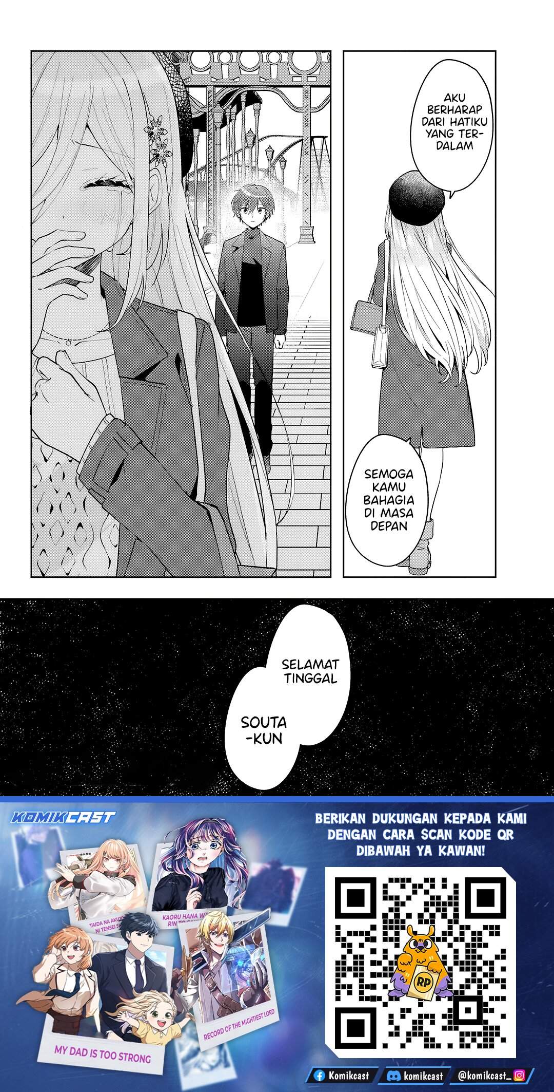 Takou no Koori Hime wo Tasuketara, Otomodachi kara Hajimeru Koto ni Narimashita Chap 15 - Next Chap 16