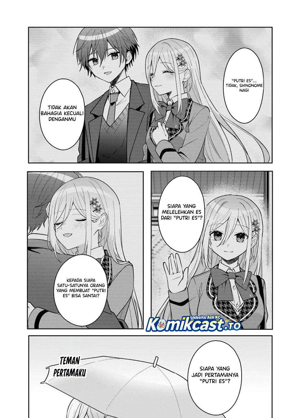 Takou no Koori Hime wo Tasuketara, Otomodachi kara Hajimeru Koto ni Narimashita Chap 16 - Next Chap 17