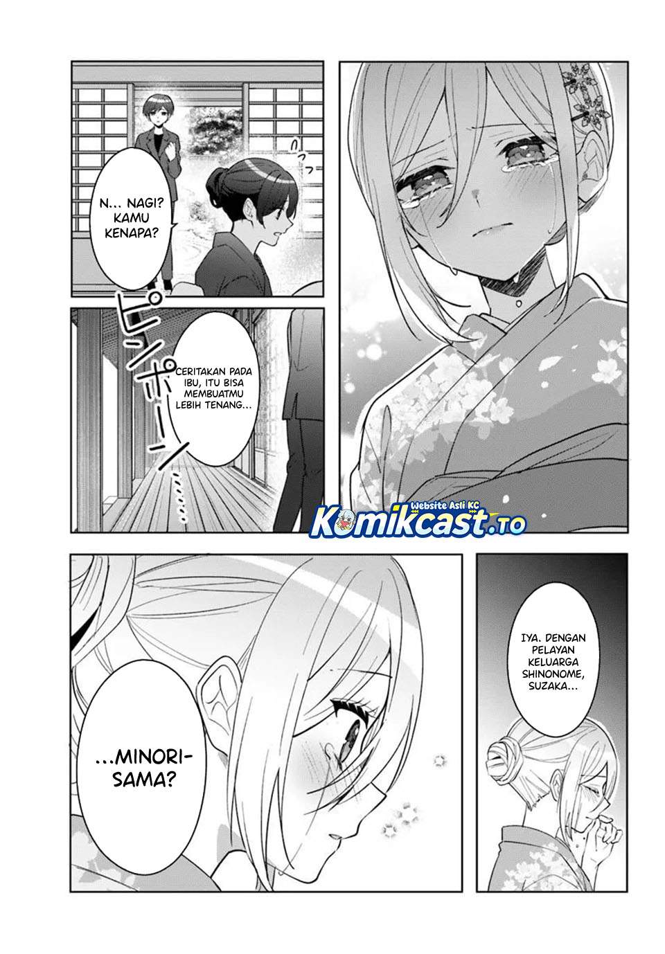 Takou no Koori Hime wo Tasuketara, Otomodachi kara Hajimeru Koto ni Narimashita Chap 16 - Next Chap 17