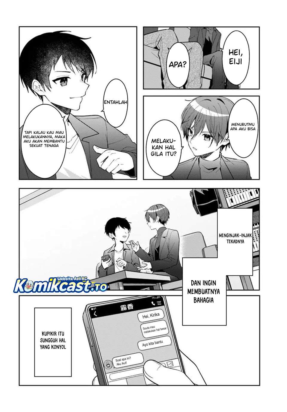 Takou no Koori Hime wo Tasuketara, Otomodachi kara Hajimeru Koto ni Narimashita Chap 16 - Next Chap 17
