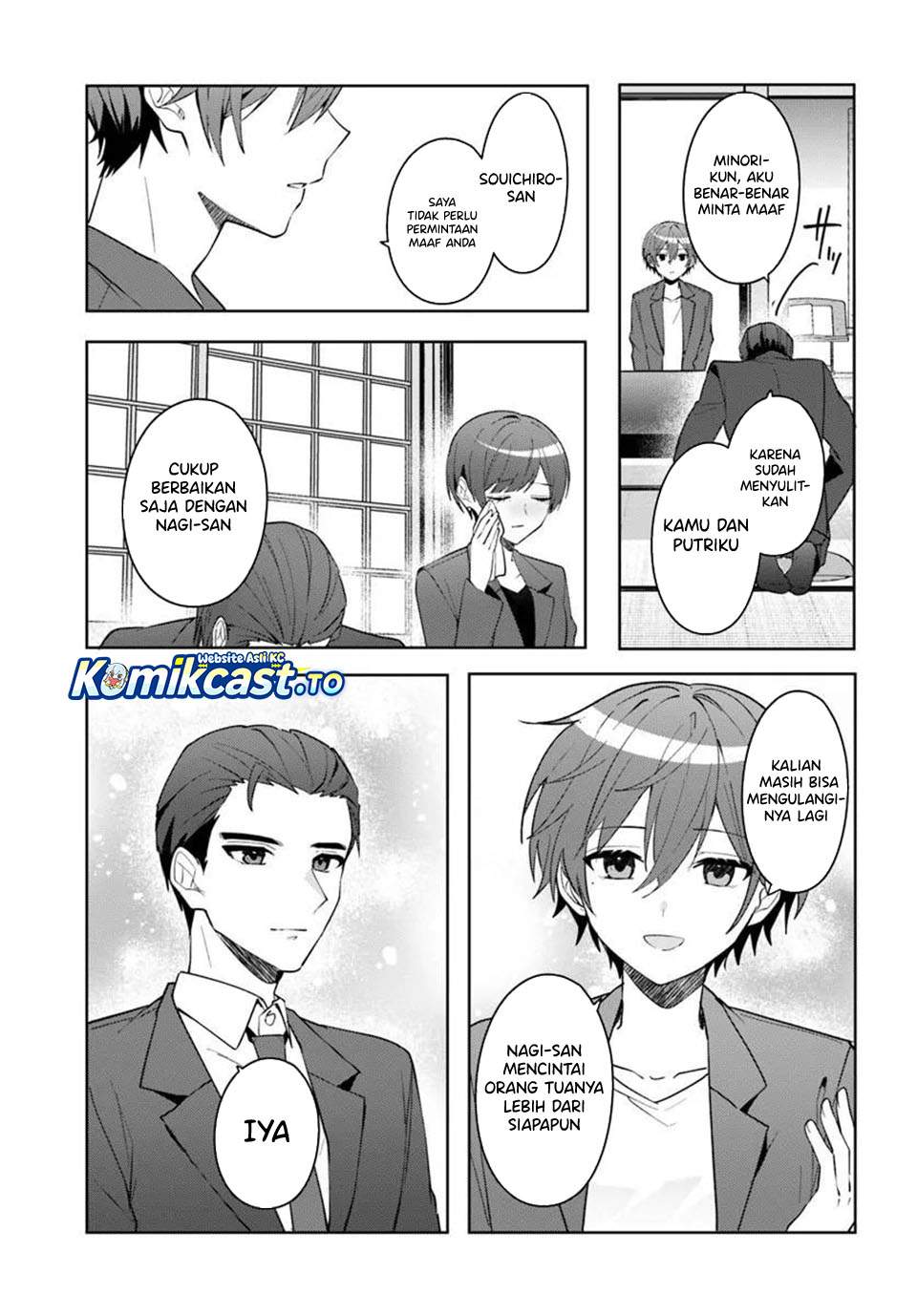 Takou no Koori Hime wo Tasuketara, Otomodachi kara Hajimeru Koto ni Narimashita Chap 17 - Next Chap 18