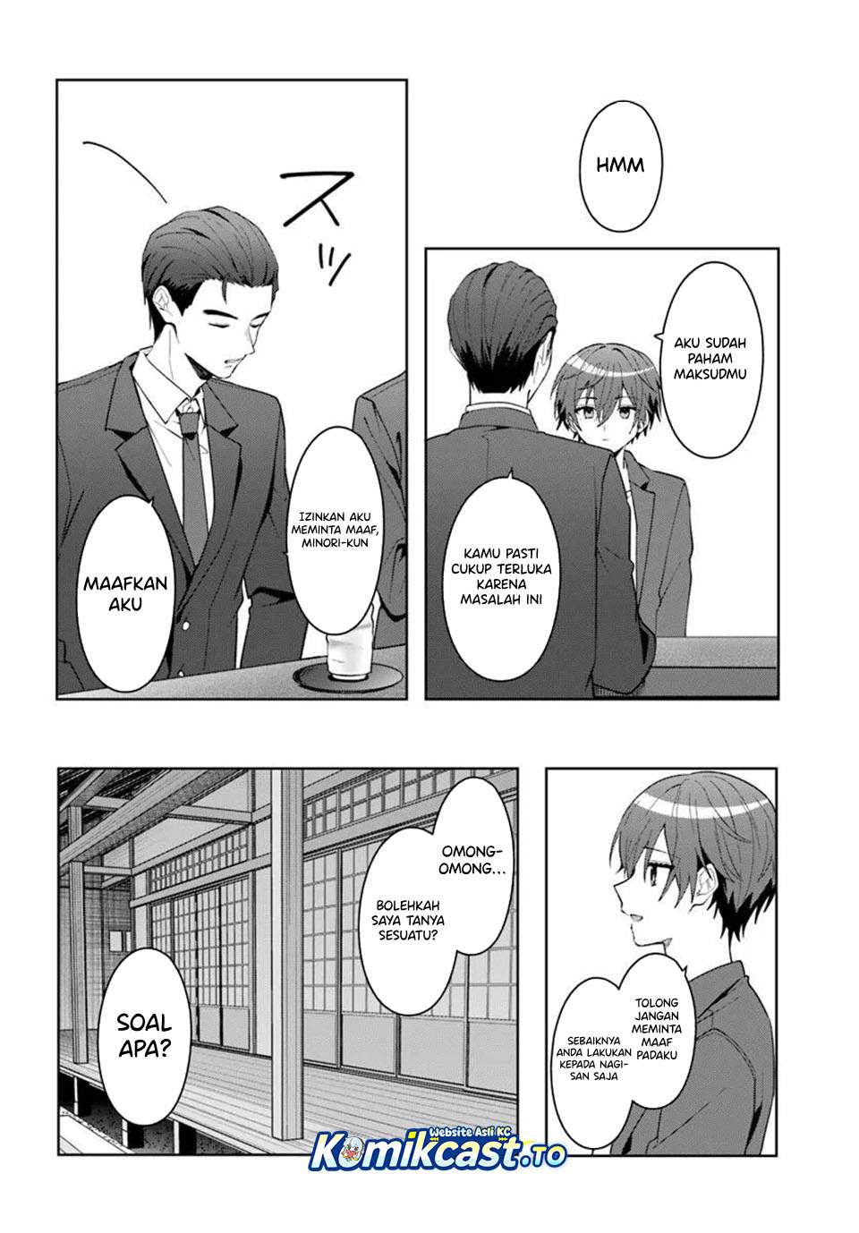 Takou no Koori Hime wo Tasuketara, Otomodachi kara Hajimeru Koto ni Narimashita Chap 17 - Next Chap 18