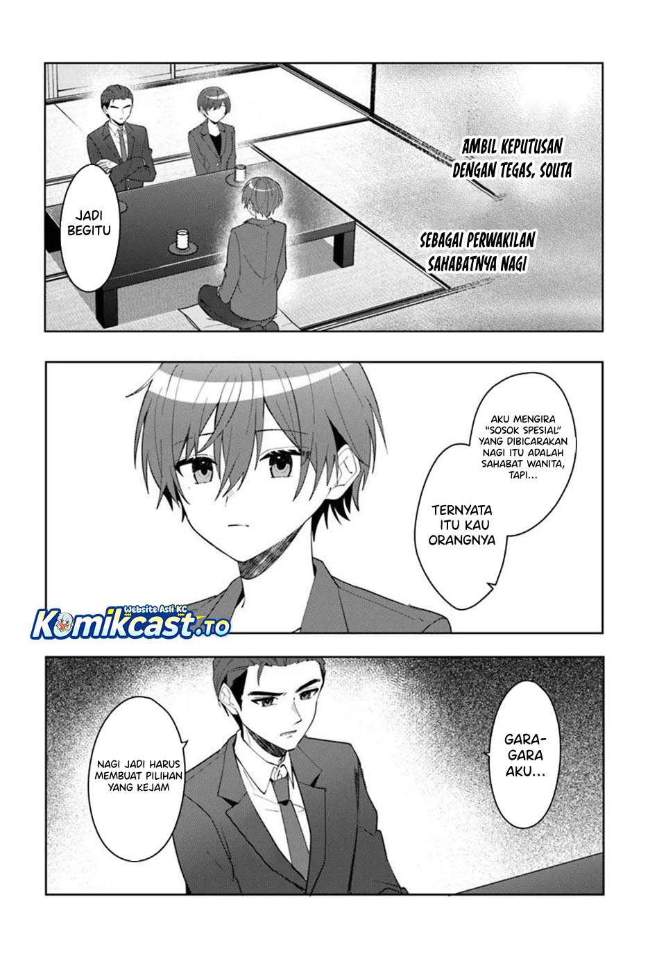 Takou no Koori Hime wo Tasuketara, Otomodachi kara Hajimeru Koto ni Narimashita Chap 17 - Next Chap 18