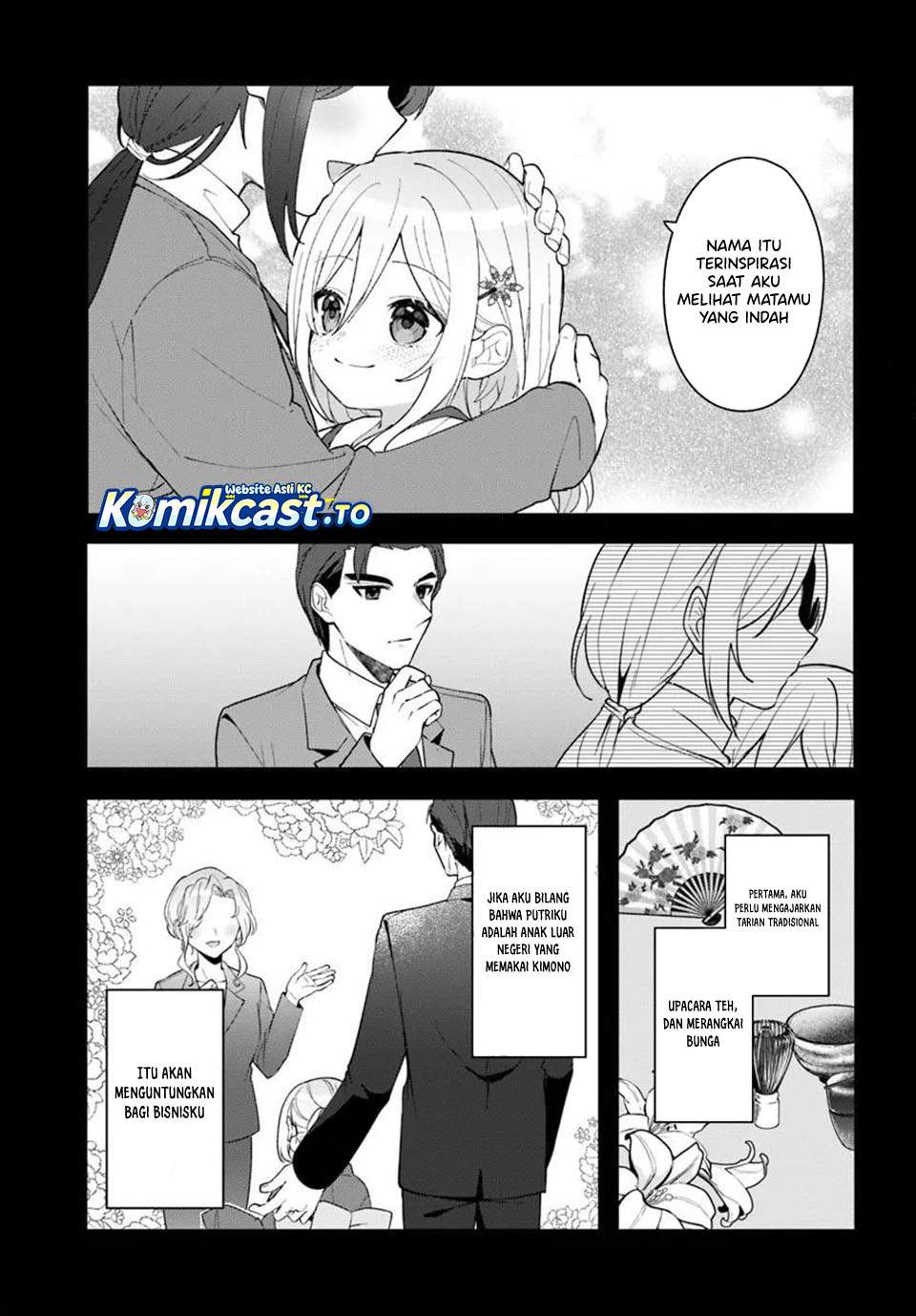 Takou no Koori Hime wo Tasuketara, Otomodachi kara Hajimeru Koto ni Narimashita Chap 17 - Next Chap 18