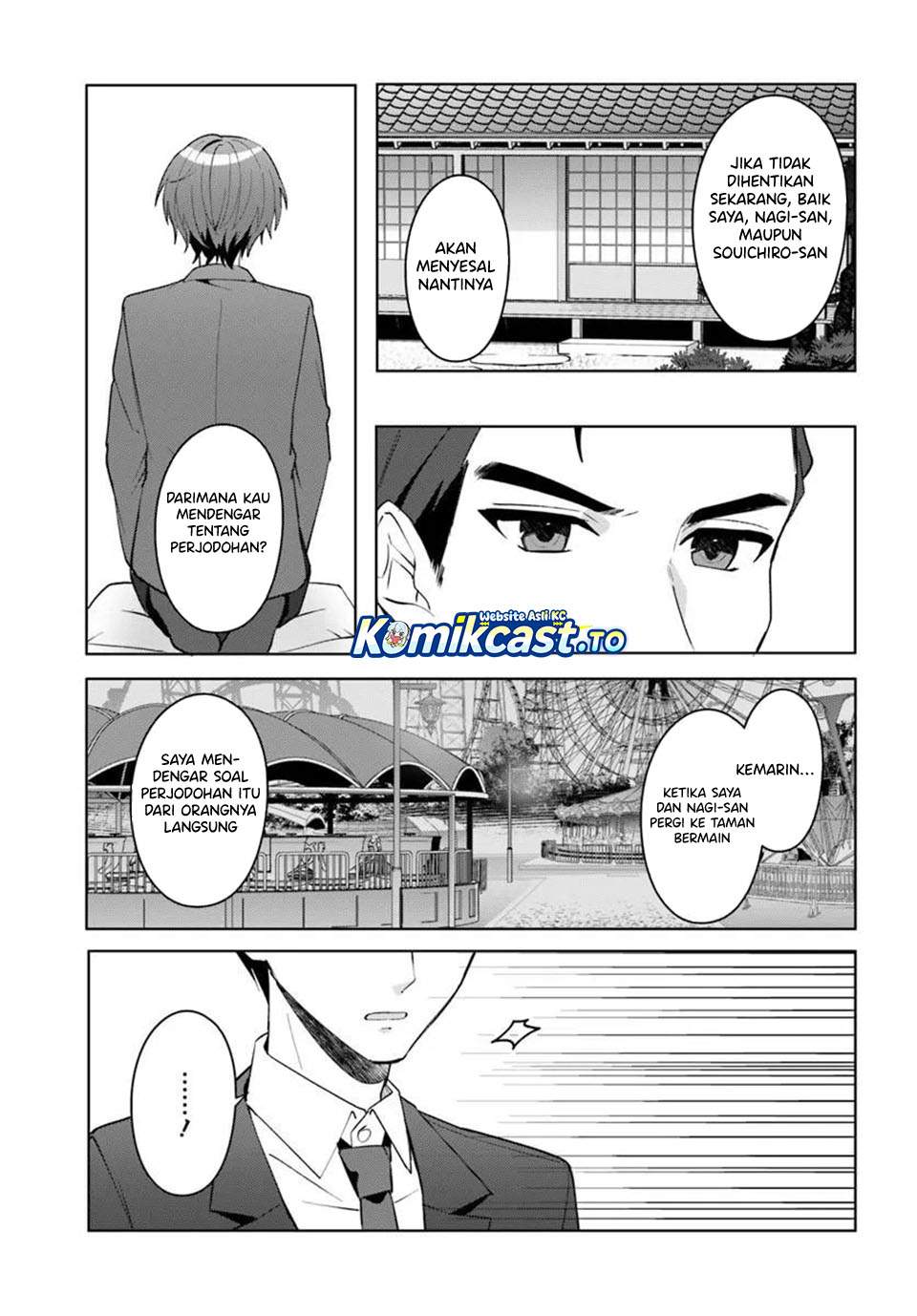 Takou no Koori Hime wo Tasuketara, Otomodachi kara Hajimeru Koto ni Narimashita Chap 17 - Next Chap 18