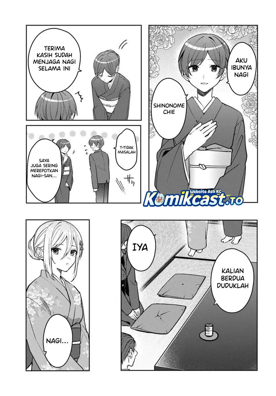 Takou no Koori Hime wo Tasuketara, Otomodachi kara Hajimeru Koto ni Narimashita Chap 18.1 - Next Chap 19.1