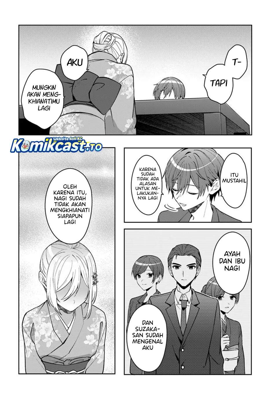 Takou no Koori Hime wo Tasuketara, Otomodachi kara Hajimeru Koto ni Narimashita Chap 18.2 - Next Chap 19.2